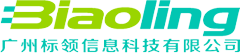 青州冠誠(chéng)重工機(jī)械有限公司