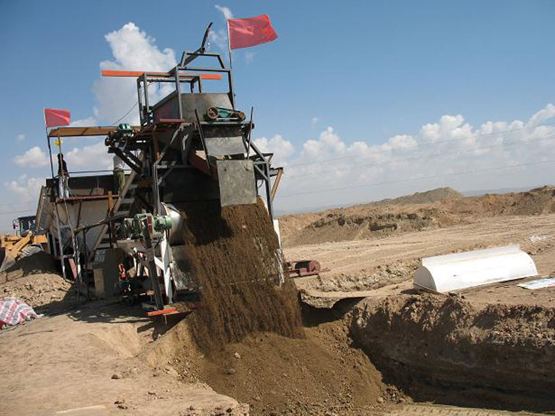 鐵礦干選設(shè)備 鐵礦干選設(shè)備