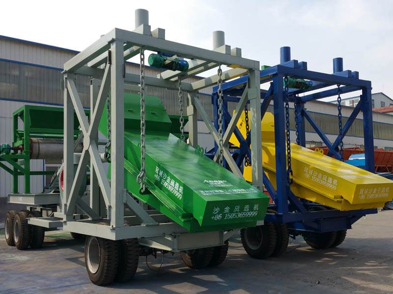 砂金風(fēng)選機(jī)