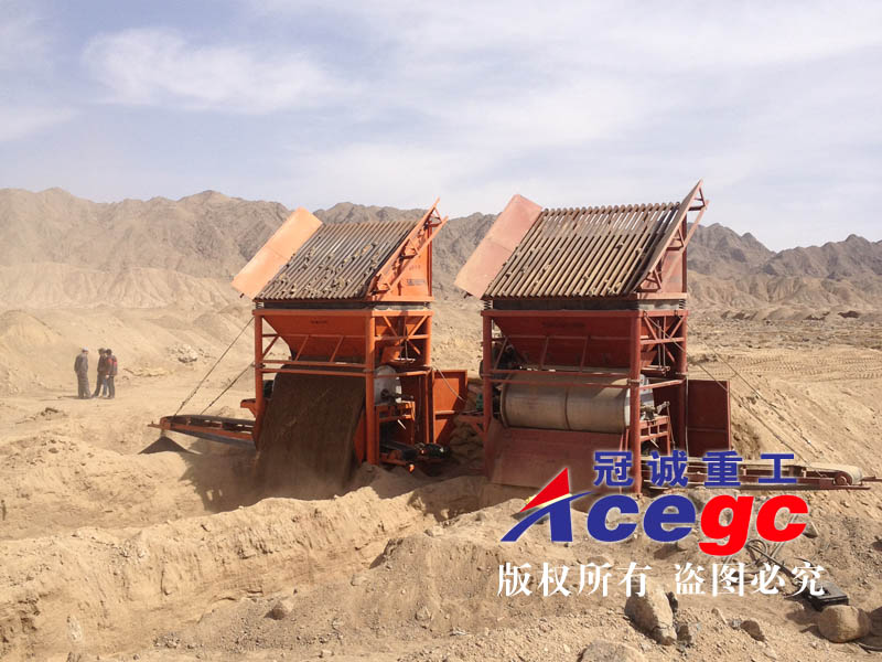 鐵礦干選設(shè)備