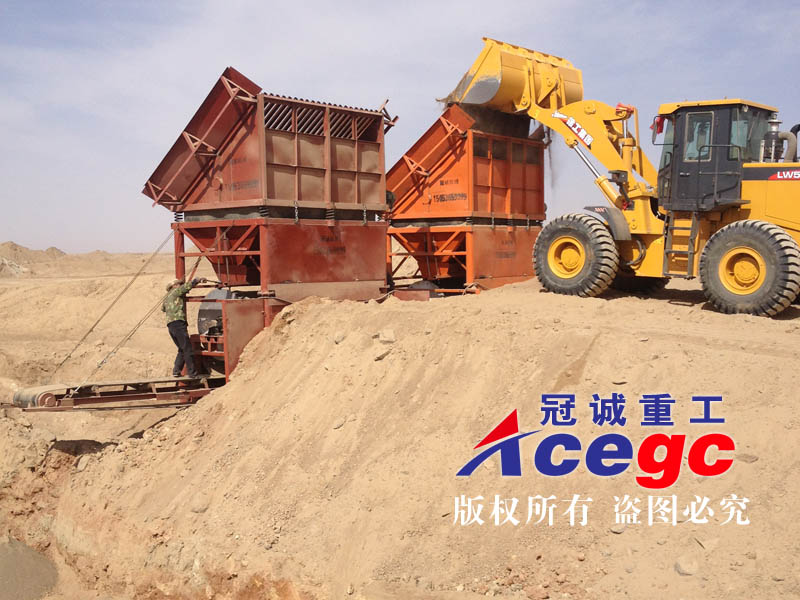 鐵礦干選設(shè)備