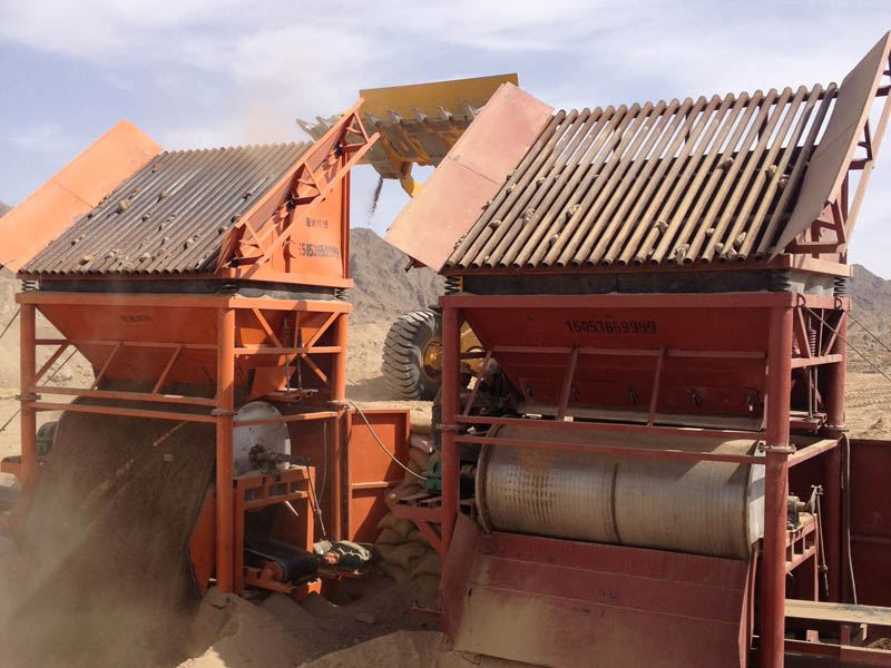 鐵礦干選設(shè)備