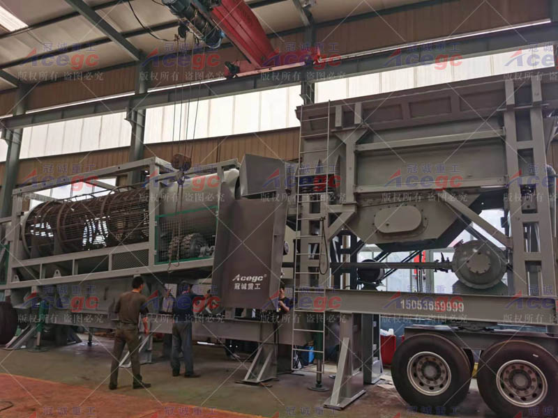 水選淘金洗選設(shè)備